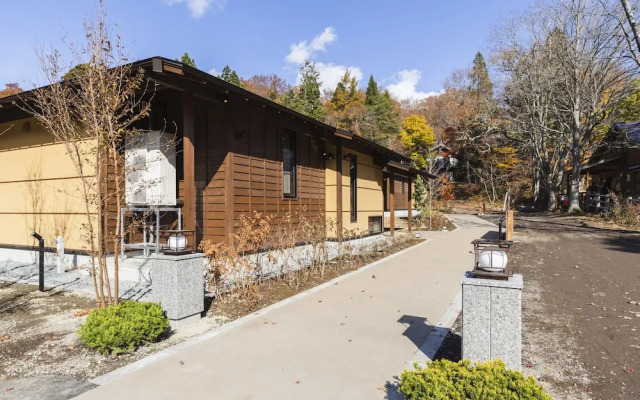 tsutaonsen