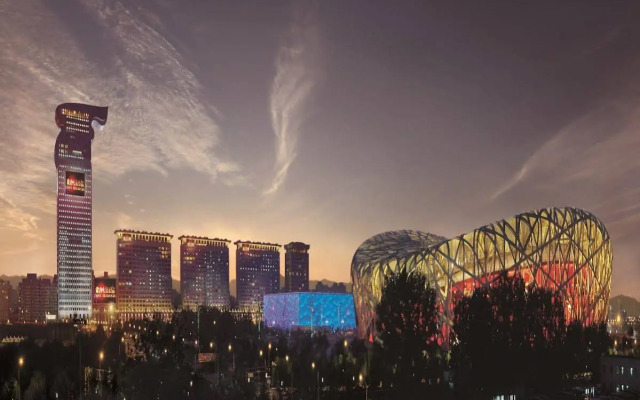 Pangu 7 Star Hotel Beijing