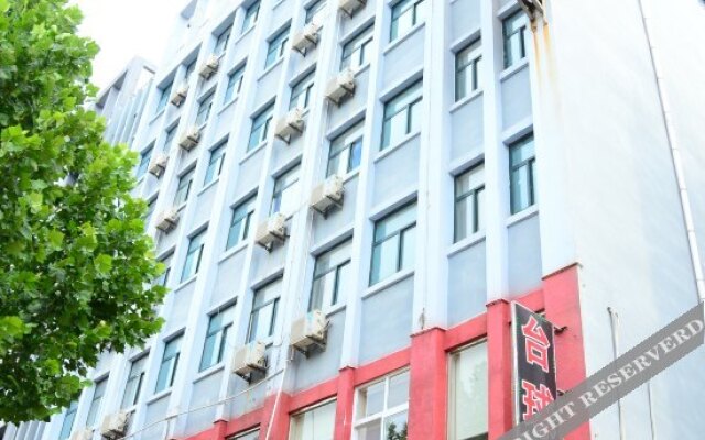 e Homeinn Express Hotel