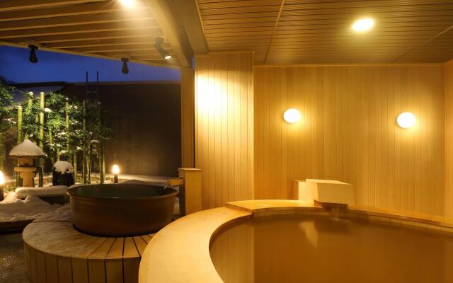 The Kiroro, A Tribute Portfolio Hotel, Hokkaido