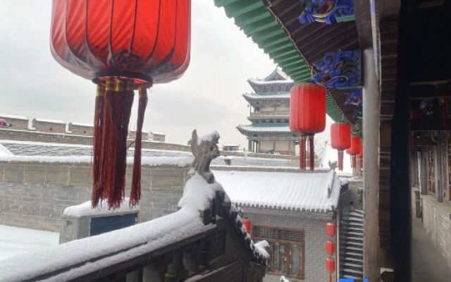Miss.R (Pingyao Ancient City Store)