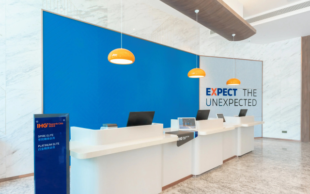 Holiday Inn Express Xining Railway Station By Ihg