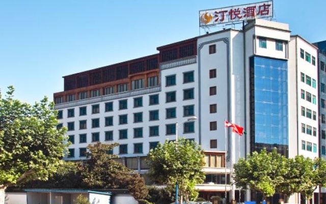 Tingyue Hotel – Exterior – Suzhou