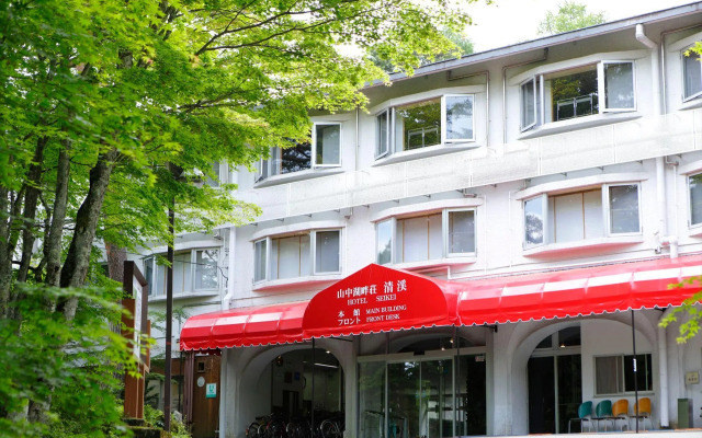 Yamanakako-Asahigaoka-Onsen Hotel Seikei
