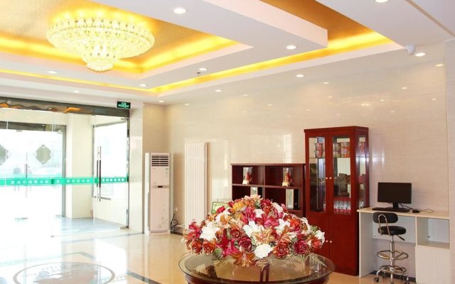 Greentree Inn Beijing Fengtai Railway Station Business Hotel