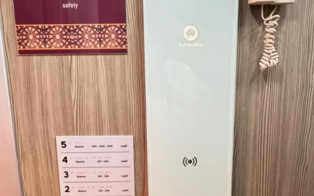 Saba Ohod For Hotel Suites