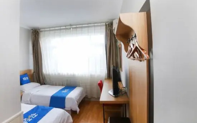 Taiyuan Xueyuan Hotel