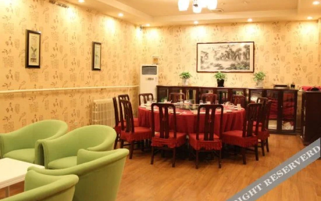 Ruyi Hotel Liupukang - Beijing