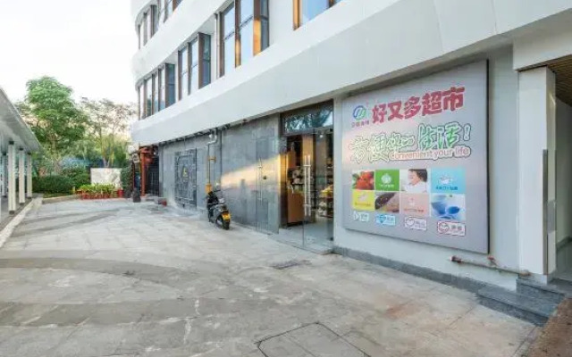 Perfect Holiday  Holiday Villa (Duty Free City Branch)