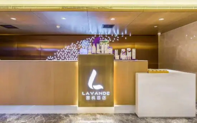Lavande Hotel (Beijing Guomao)
