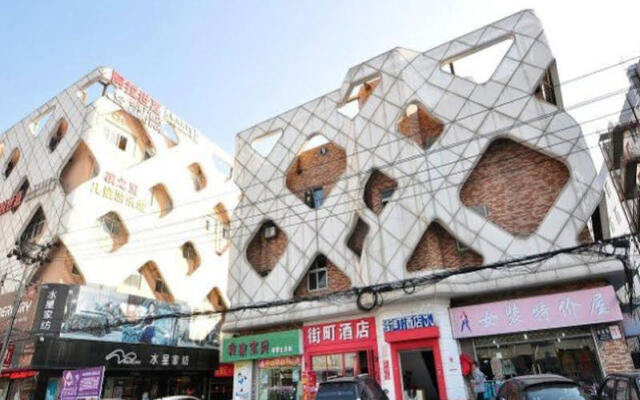 Hangzhou Chat Inn