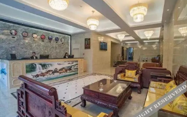 Yihai Express Hotel