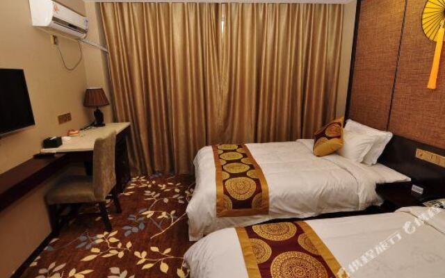 Zhongwang Hot Spring Hotel