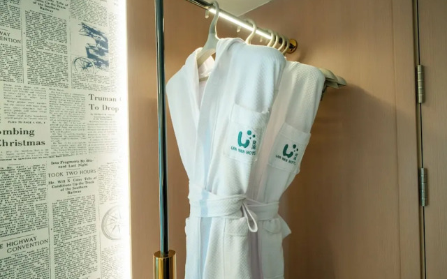 Lan Wan International Hotel