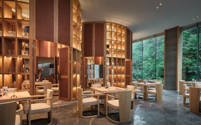 Crowne Plaza Shennongjia by IHG