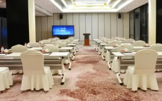 Ramada by Wyndham Taizhou