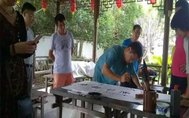 Wuyuan Yawanju Inn