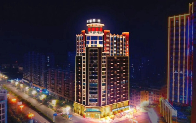 City Comfort Inn Hotel (Hechi Chengdong)