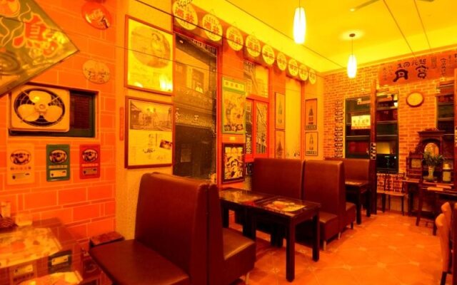 Taiwan Old Time Homestay B&B