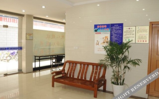 Zhejiang Telecom Training Center Hotel