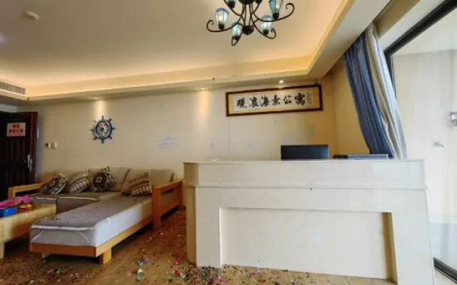 Shuangyuewan Honghaiwan Guanlang Seaview Apartment