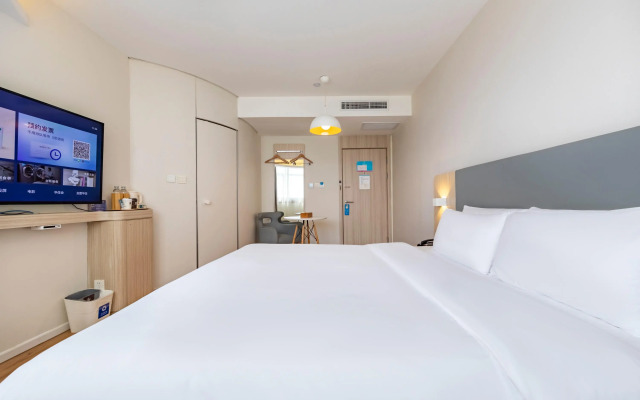 Hanting Hotel Shanghai Caohejing Yishan Road