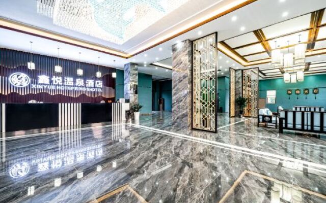Xinyue Hot Spring Hotel