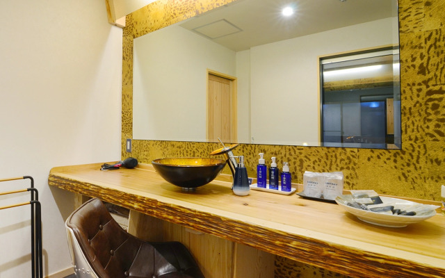 Nihon Ryokan Utsuwa Beppu Kannawa