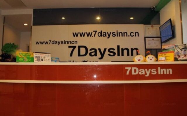 7Days Inn Huanghai First Road