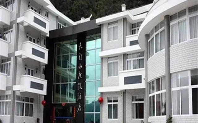 Tianmenshan Holiday Hostel