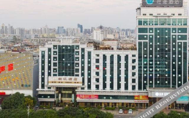 Xinjiang Hotel Heyuan