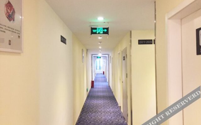 7 Days Inn (Kunming Changshui Airport)