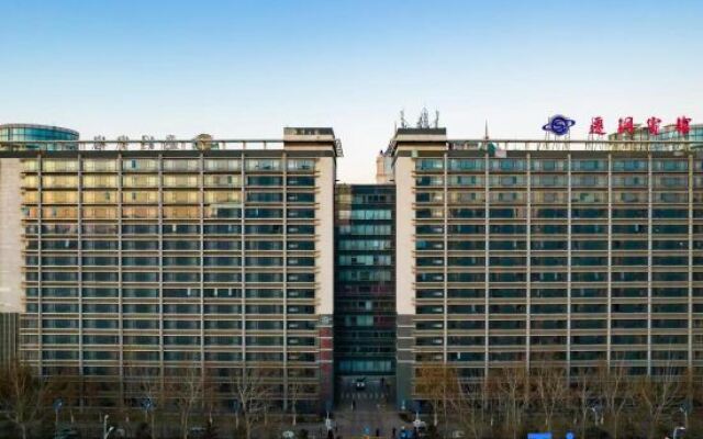 Tangshan Qiangang Hotel