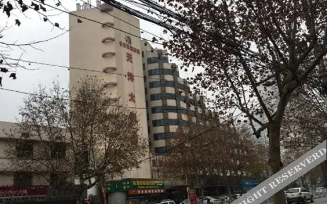Tianyang Hotel