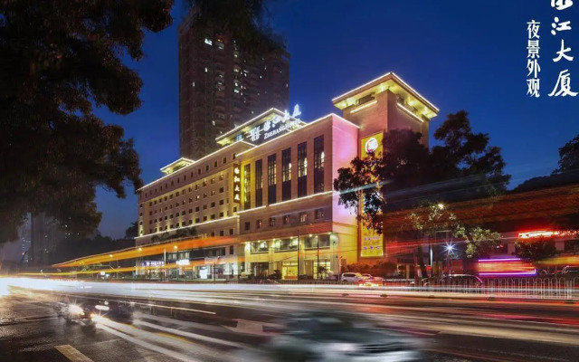 Guangzhou Zhejiang Hotel