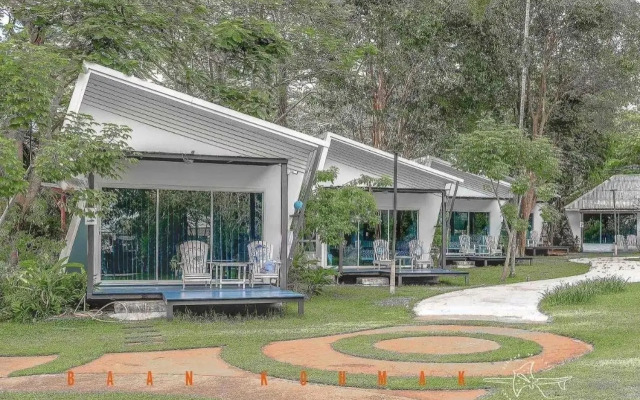 Baan Koh Mak