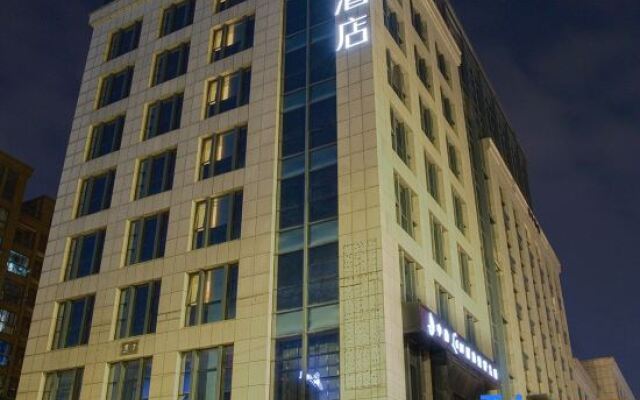 Ji Hotel (Jiaxing Nanhu Shangwu Avenue)