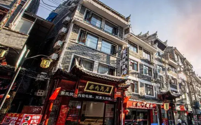 Zhenyuan Cai's Residence