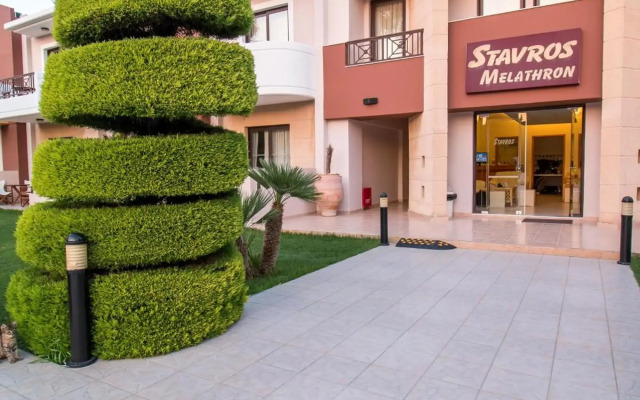 Stavros Melathron