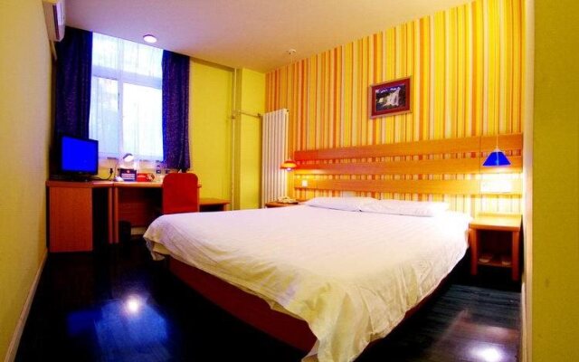 Home Inn Beijing Ping'an Li