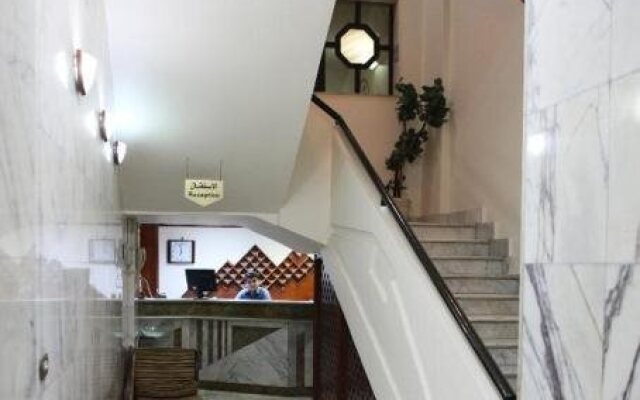 Al Naher Hotel