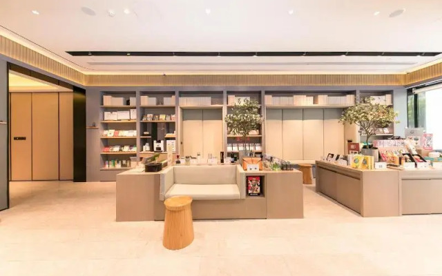 Ji Hotel Shanghai Xinzhuang South Square