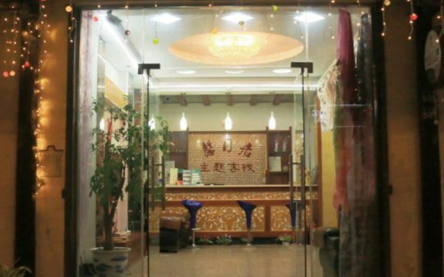 Wuzhen Xinyueju Inn