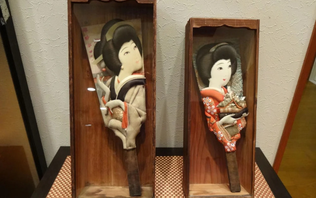 Ryokan Izuna