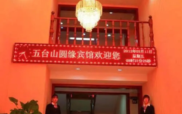 Wu Tai Mountain Jingtai Hotel