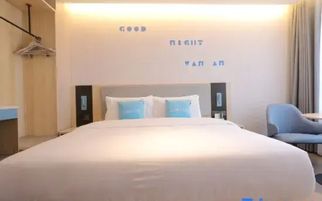 Homeinn · neo Hotel (Chengde County No. 1 Middle School)