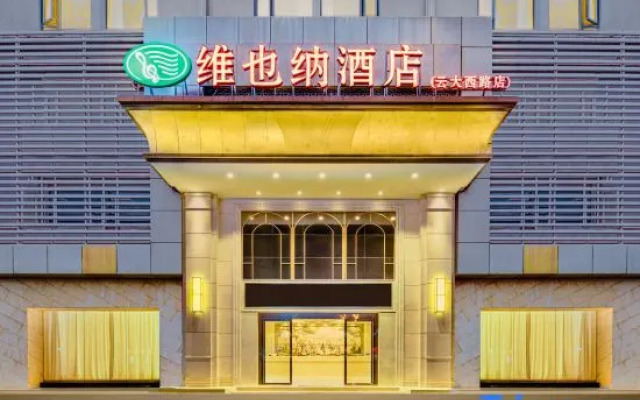 Vienna Hotel Kunming Yunda West Road Xiaodong Village Metro Station