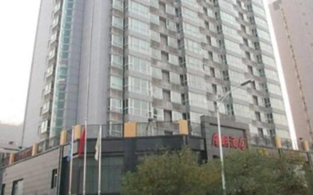 Tang Dynasty Hotel - Xi'an
