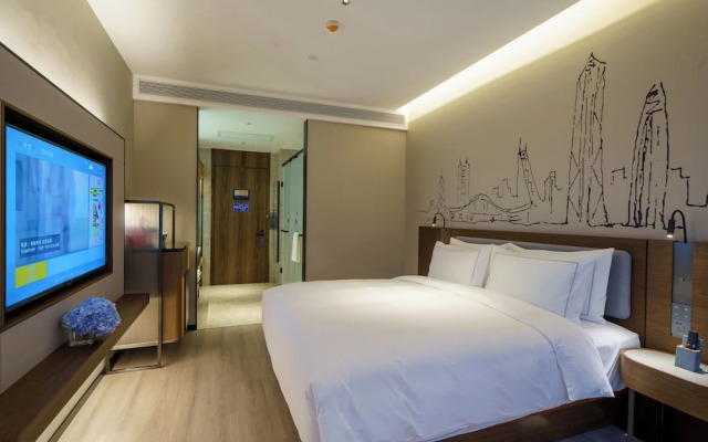 UrCove by HYATT Shenzhen Futian CBD