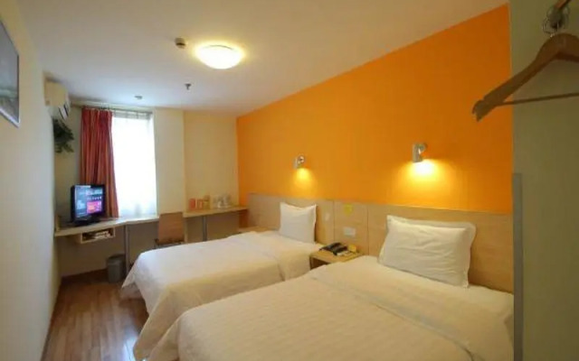 7 Days Inn Shanghai Xujiahui Sixth Peoples Hospital Branch